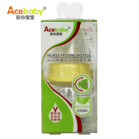 安心寶寶60ml標(biāo)口PP護(hù)理奶瓶60ML