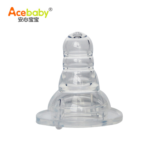 安心寶寶標口可延伸液體硅膠奶嘴