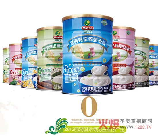 һ�������f�և���  ��Ɲ���׷ۻ𱬾W(w��ng)���v�ü����d�u(y��)�ʫI(xi��n)