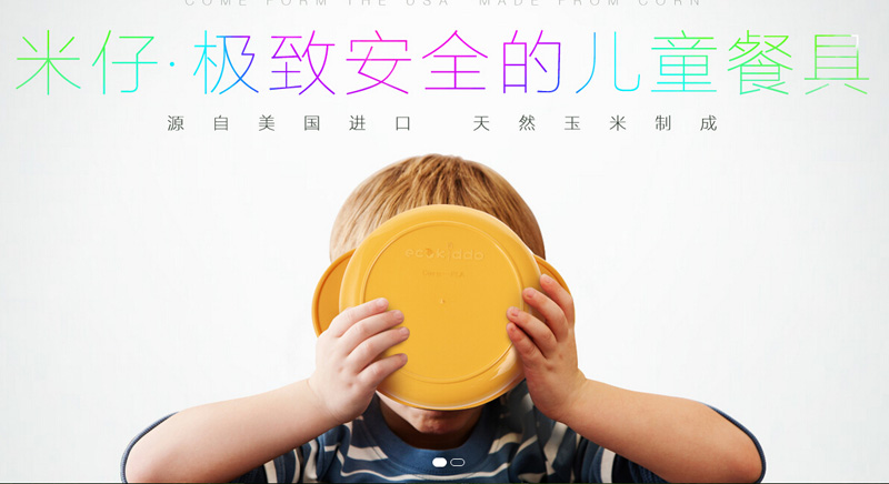 �Ͼ�����˹�_����������޹�˾�;�