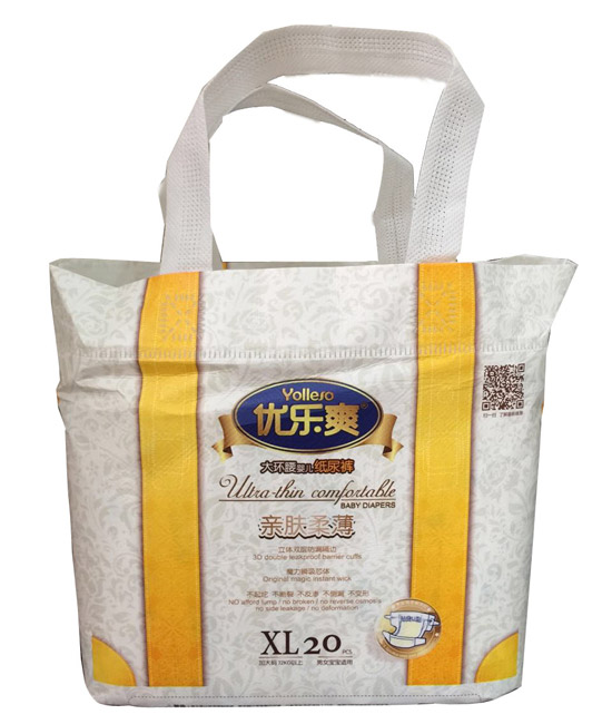 優(yōu)樂(lè)爽親膚柔薄大環(huán)腰嬰兒紙尿褲XL20片