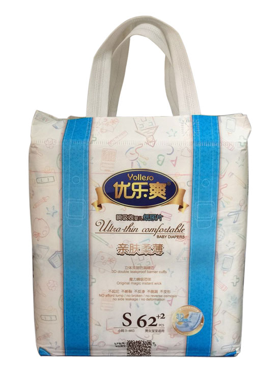 優(yōu)樂爽親膚柔薄瞬吸收嬰兒紙尿片S62+2片