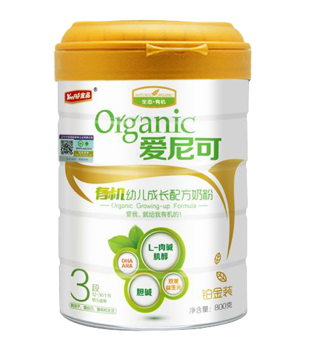 OPO超金裝盒愛(ài)尼可鉑金裝聽(tīng)3段幼兒配方奶粉