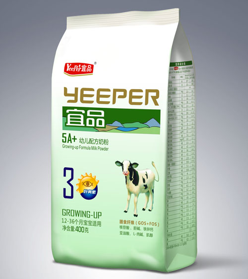 5A+袋3段幼兒配方奶粉