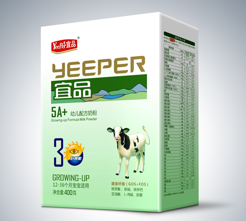 宜品5A+盒3段幼兒配方奶粉
