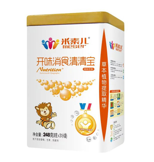 米素兒開味消食清清寶