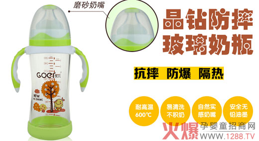 �������@������ƿ ��ˤ������ȫ�o(w��)�n