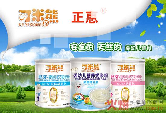 ����ʳƷ��˾����L�l(f��)������ĸ���ИI(y��)�Ŀ��f�����