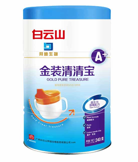 ����ɽ����Ԫ�{(l��n)ݮ�F��