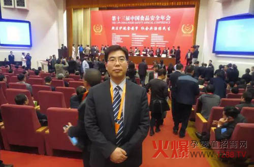 37��Ʒ�|(zh��)Ҋ�C �y����I(y��)�d�u���