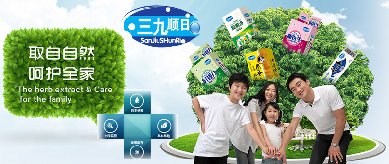 ������Ռ�(sh��)�I(y��)���޹�˾ȫ��(gu��)����