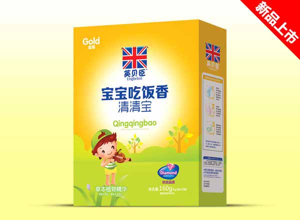 英貝臣清清寶盒裝寶寶吃飯香