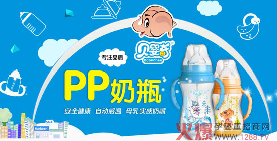 ؐ���挣(zhu��n)ע���׃�����