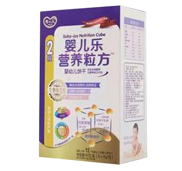 嬰兒樂(lè)營(yíng)養(yǎng)粒方嬰幼兒餅干2段
