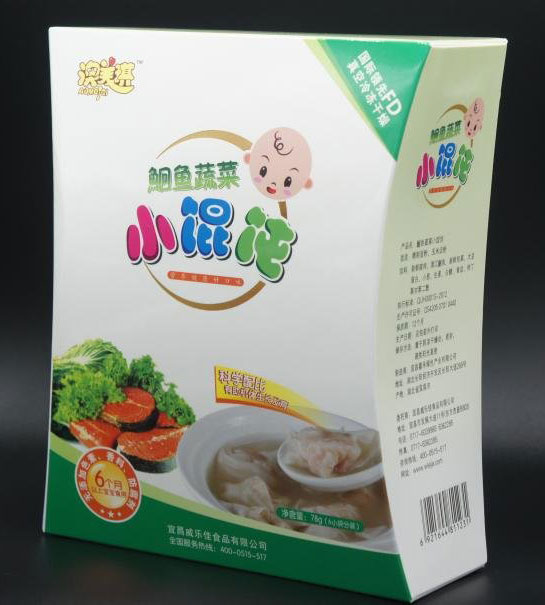 澳美琪鮰魚(yú)蔬菜小餛飩