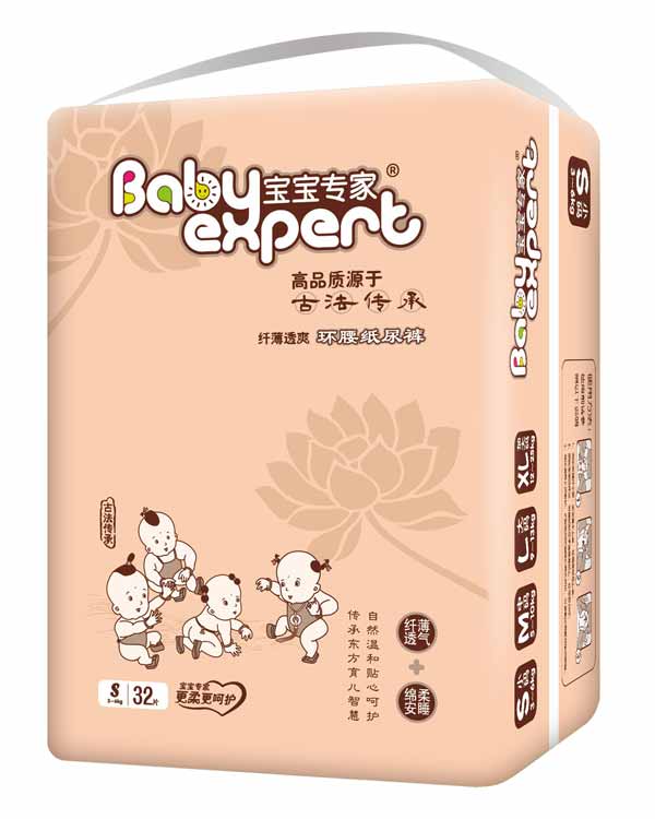 ������(zhu��n)���w��͸ˬ�h(hu��n)������ѝ����ɫS32