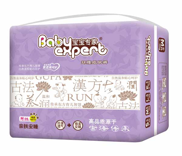 寶寶專家親膚安睡環(huán)腰紙尿褲M28