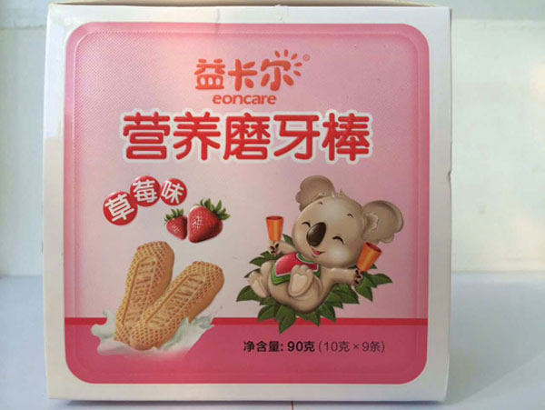 �濨���I�B(y��ng)ĥ������ݮζ