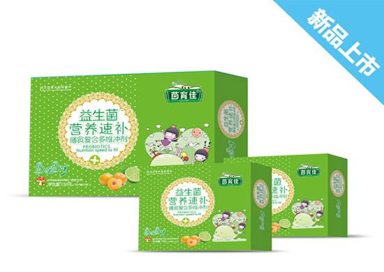 �������������I(y��ng)�B(y��ng)���a(b��)��ʳ��(f��)�϶�S�_��