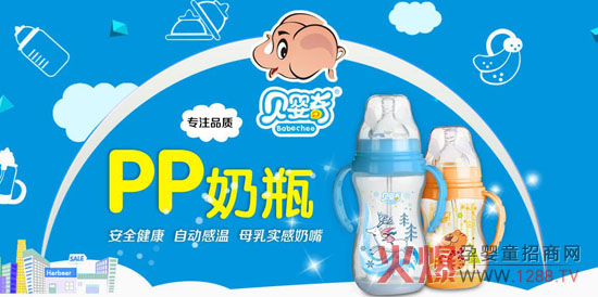 ؐ������׃��(qi��ng)�̰�