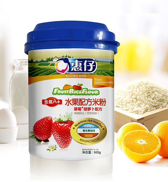 惠仔草莓胡蘿卜水果配方米粉聽裝