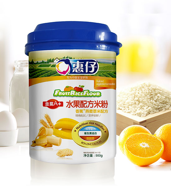 惠仔香蕉燕麥薏米水果配方米粉聽裝