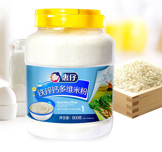 惠仔鐵鋅鈣多維米粉800克桶裝