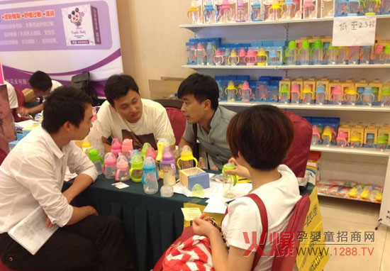 ��ɫͯ���_���`�� �ʺ����̷��������ۻ𱬾W(w��ng)���v�Ý���վ