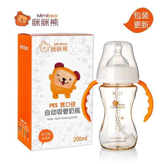 PES���ڏ��Ԅ�������ƿ��ƿ200ml