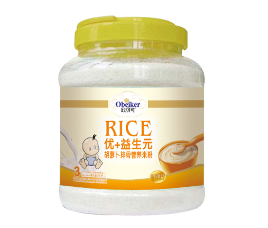 歐貝可胡蘿卜排骨透明桶