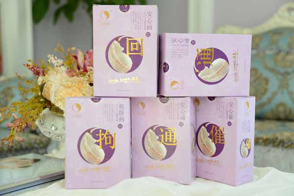 月子印象通催拘回湯劑