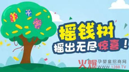 �u�@ȫ��Ԫ���u�X(qi��n)��(sh��)���(d��ng)���m(x��)һ��(g��)�� ��һ���t����(l��i)�u��