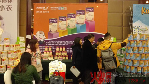 ����ؐ����Ⱥ����ؑcվ ����������