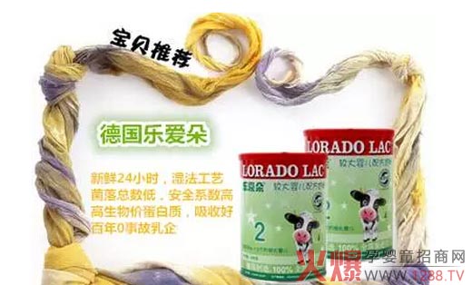 ���۶��M���̷ۺ�Ʒ�|(zh��) ǧ�f�������x��