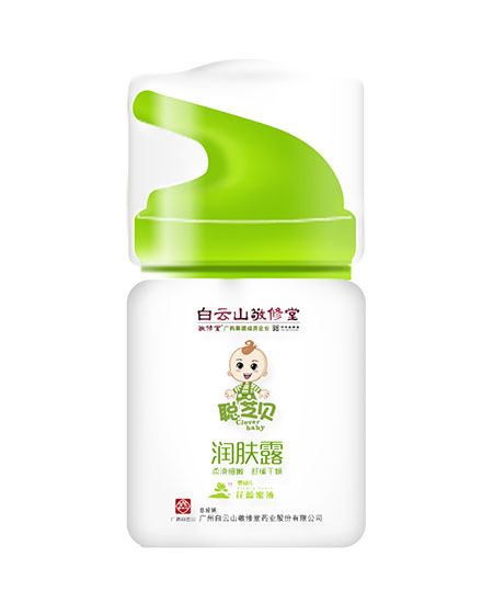 聰芝貝潤(rùn)膚露50g