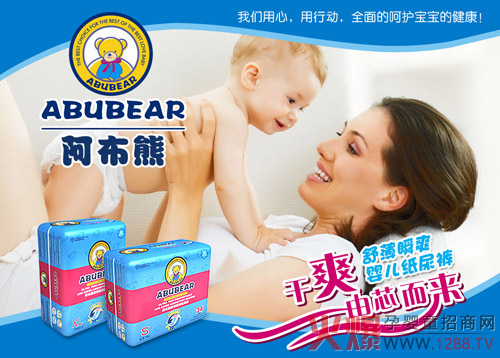 �����ܼ���ѝ�������������@�ӱ��oС���˵���