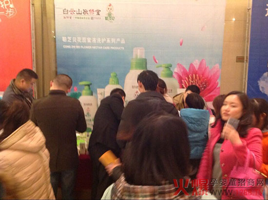 ��Ȼϴ�o֥ؐ�𱬾W���v�óɶ�վʢ��`��