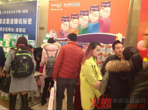 ����ؐ���𱬾W(w��ng)���v�Â��f�ЙCι�B(y��ng)����