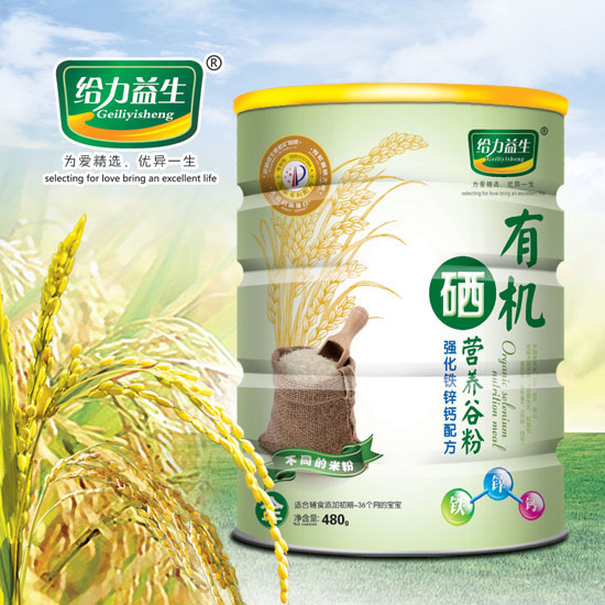 �o�������ЙC(j��)���I�B(y��ng)�׷ۣ���(qi��ng)���F�\�}�FͰ��