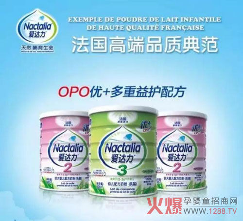 OPO׌�����옷��������ʲô��