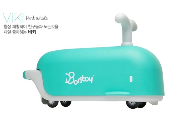 Bontoy����ɫ�L�~