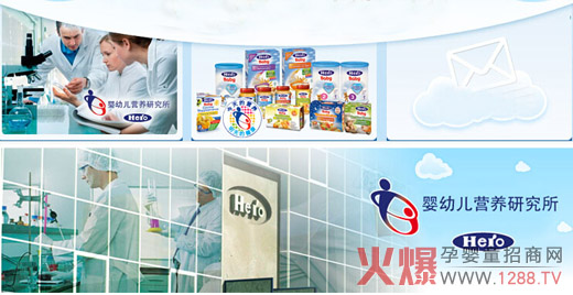 hero baby �냺�̷��о��F�