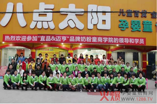 ��Ʒ&�~���̷�ͯ�̌W(xu��)Ժ֮�Ћ�꽛(j��ng)�I(y��ng)�������v�ã�����վ���@�ÈA�M(m��n)�ɹ�