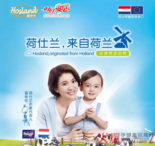 �����m�̷� ��������ه�c���]��Ʒ�|(zh��)�̷�