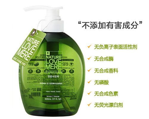 ��Ȼ֮��(��i)��ƿ��ϴ����Һ�B(t��i)�ͣ�ƿ�b