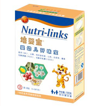 培嬰寶嬰幼兒開味寶