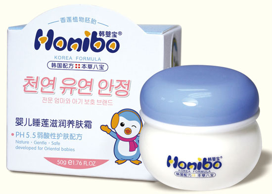 韓嬰寶嬰兒睡蓮滋潤養(yǎng)膚露