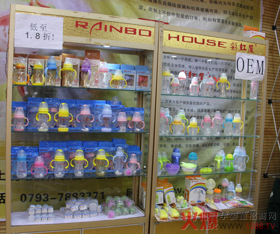 �ʺ�����ƿ�𱬋�ͯ�W(w��ng)���v������վ���ݠ������(zh��n)