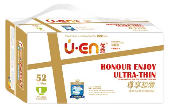 優(yōu)恩尊享超薄環(huán)腰褲L