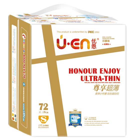 ��(y��u)�����������h(hu��n)��ѝS